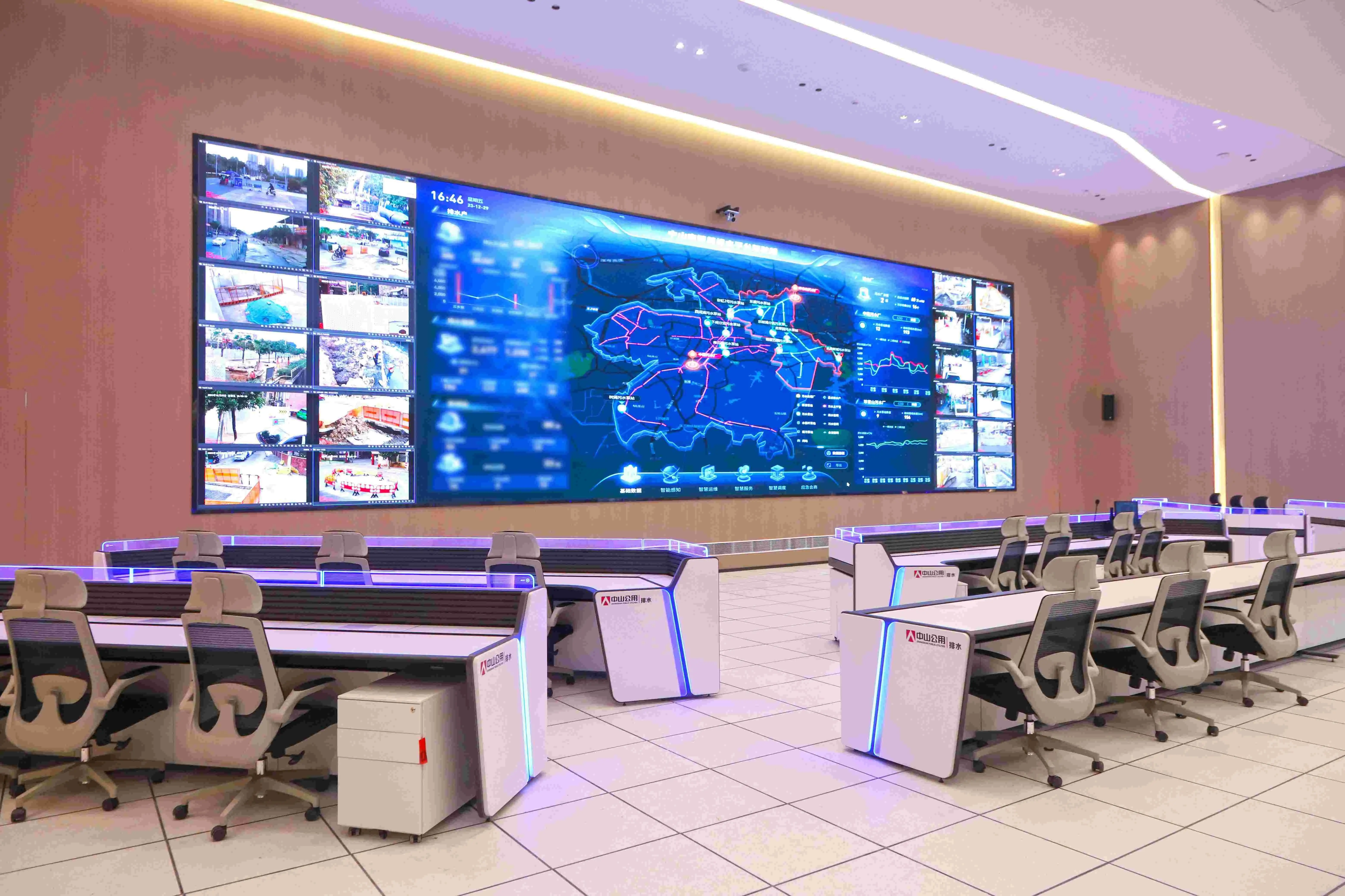 导航集中监控室